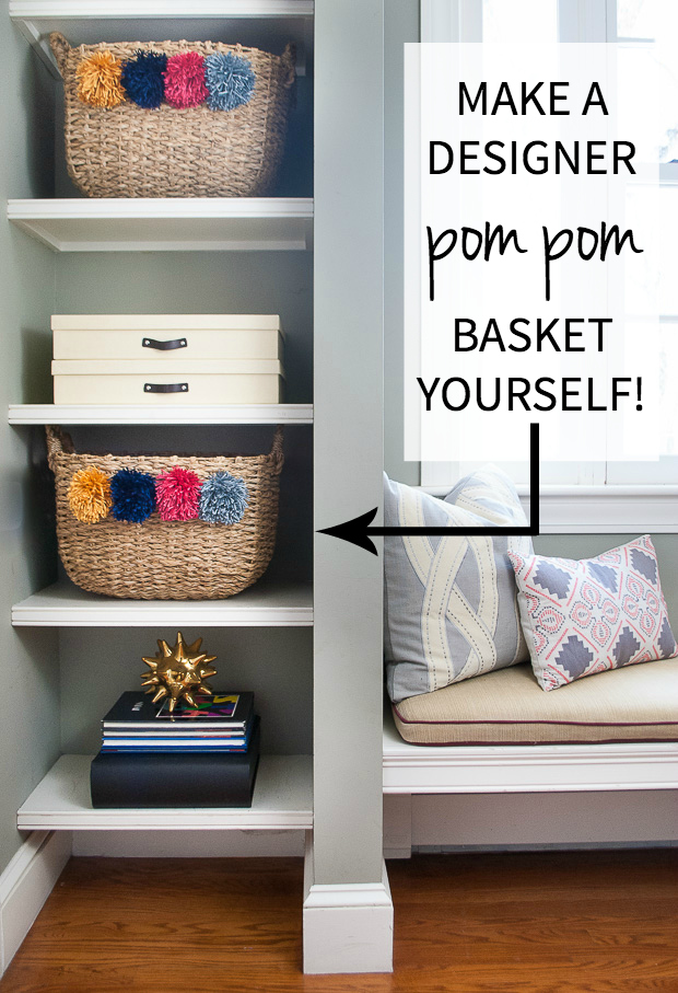 DIY designer-inspired pom pom baskets for a quarter of the cost! Such an easy, chic upgrade to plain baskets.